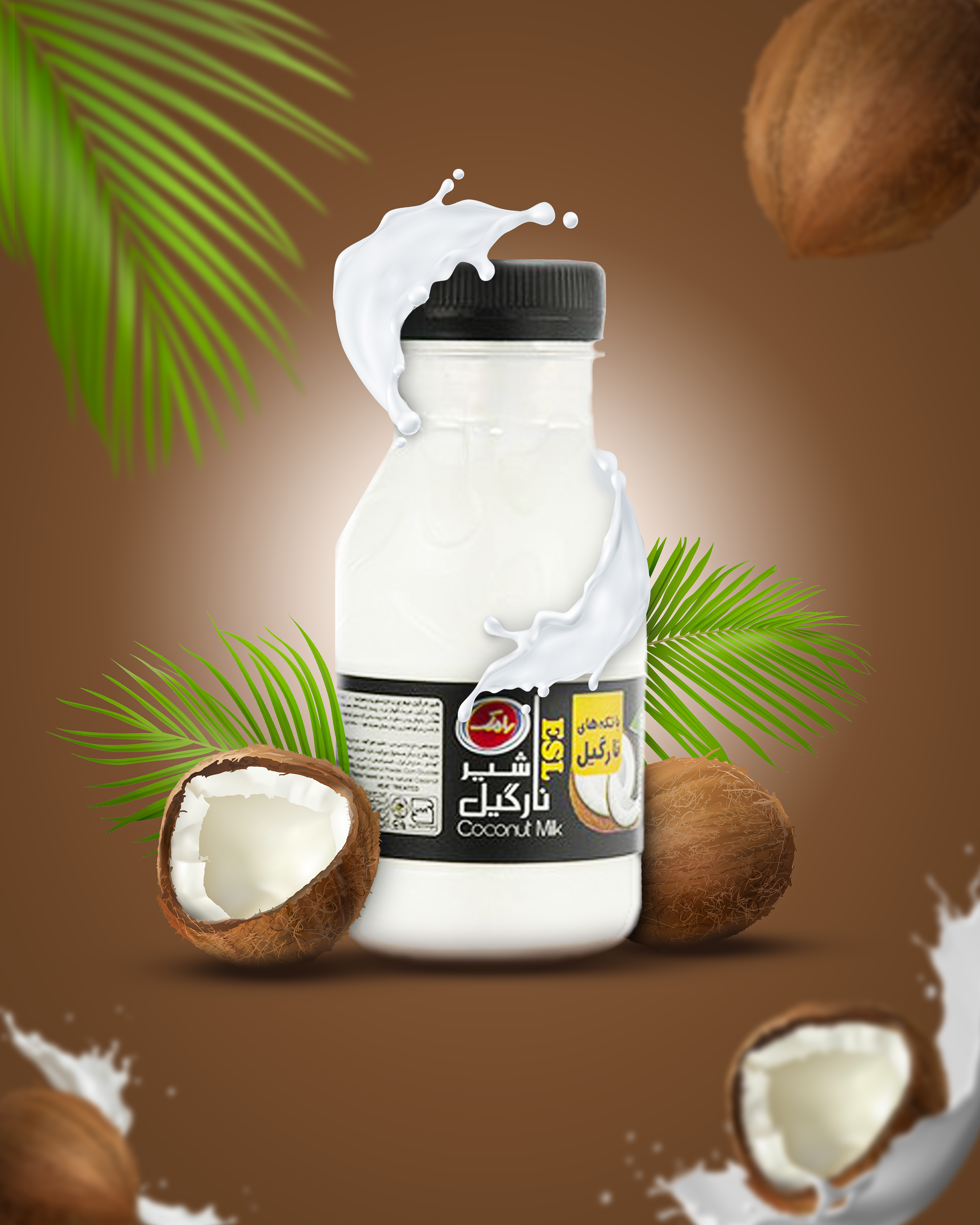 coconut